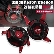 Suitable for Honda CBR650R CB650R 21-22 Modified Engine Side Cover Shock-resistant Cover Engine Shoc