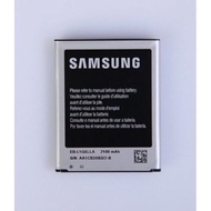 Samsung Galaxy S3 SIII Li-ion Spare Backup Battery Extended 2100mAh EB-L1G6LLA