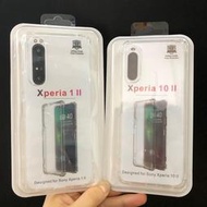 索尼Sony Xperia 10 II 五倍軍事防摔TPU手機保護套軟殼 Xperia 1 II