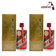 [Twin Bundle] Kweichow Moutai 贵州茅台酒 2024 (500ml)