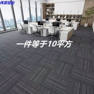 [in stock]Office carpet tiles for billiard rooms, bedrooms, living rooms, beauty salons; non-slip, s