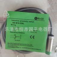 Jualan Jenama NI8-M18-OD6L Sensor Suis Kehampiran NI6-G12-0N6L Fotografi Produk Sebenar