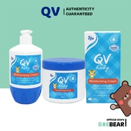 EGO QV BABY Moisturising Cream 250g | 500g (Suitable for Dry, Sensitive &amp; Eczema prone baby skin) [Baebear.sg]