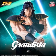[FULL PRICE] Fist of the North Star Grandista Action Figure