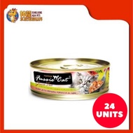 CCC201-FUSSIE CAT PREMIUM TUNA WITH PRAWN 80G (24XRM3.66)