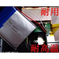 Suitable for Aiwarot Hyundai H6 H35 Electronic Dog Driving Recorder Battery 484450Battery