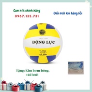 {Genuine + Gift} ️ DL200 Dynamic Balls Competition Standard - Styledangthethaochinhhang
