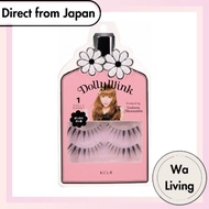 Dolly Wink Dolly Wink Eyelashes No.1 Dolly Sweet 2 Pairs (x 1) [Direct from Japan]