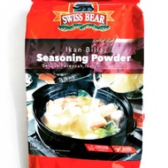 Swiss Bear Ikan Bilis Seasoning powder 1kg