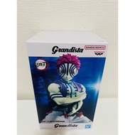 FIGURE KNY - KIMETSU NO YAIBA - Genuine Model AKAZA - GRANDISTA - BANDAI BANPRESTO