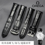 Omega Watch Strap Men's Butterfly Flying 424 Seamaster 300 150 Speedmaster Omega Omega Original Leather Strap