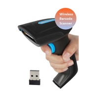 Barcode Scanner, Wired/Wireless Scanner For Retail and packing