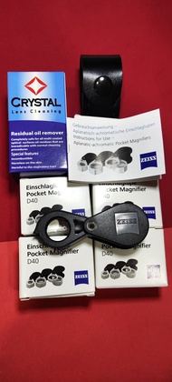 กล้องส่องพระพระZeiss รุ่นD40 กำลังขยาย10Xมาตรฐานความคมชัดระดับมืออาชีพ คุณภาพความคมชัดเจาะลึกโฟกัสไวเกินราคา จัดโปรโมชั่นซื้อ1แถมมีของ3➡️ แถมที่1ฟรีพระสมเด็จปี15เก่าๆ1องค์ แถมที่2ฟรีกระเป๋าหนังตรงรุ่น แถมที่3ฟรีน้ำยาทำความสะอาดเลนส์ 1ขวด เกินคุ้ม