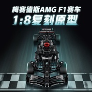 Lego 42171 Mercedes AMGF1 Racing Car Assembly Model Building Block Toy Boy