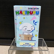 Hachipupu One Day In Kasukabe Blind Box