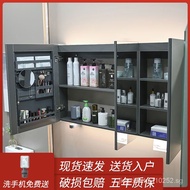 Bathroom smart bathroom mirror cabinet wall-mounted bathroom cabinet combination mirror storage integrated Cabinet separate jewelry dressing table