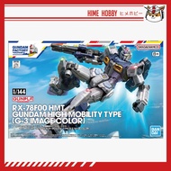 [Ready] GFY Limited HG RX78F00 HMT Gundam High Mobility Type (G-3 Image Color)