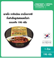 พาลโด จาจังเมียน บะหมี่กึ่งสำเร็จรูปรสซอสถั่วดำ 190 กรัม (ถ้วย) / Paldo Jjajangmen King Bowl Noodles