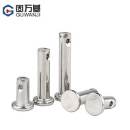 304 Stainless Steel Pin Shaft Flat Head with Hole Cylindrical Pin Pin Positioning Pin Pin Nail M3M4M
