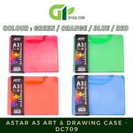 [GY Office] Astar A3 Art & Drawing Case - DC709