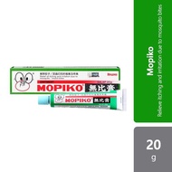 MOPIKO OINTMENT 20G