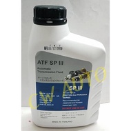 FUKUOKA ATF SP3 AUTOMATIC TRANSMISSION FLUID (1LITER)