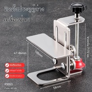 Multi-Function Cabinet Door Installation Tool For Wardrobes And Kitchen Cabinets Precision Positioni