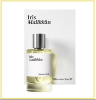 MAISON CRIVELLI 邁森克裡維利荒漠青鳶濃香水 IRIS MALIKHAN UNISEX EDP 30ML