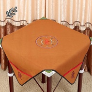 Maritaka Hand Rubbing Thickened Household Square Plush Quiet Embroidered Mahjong Blanket with Pocket
