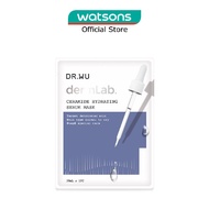 DR. WU DermLab Ceramide Hydrating Serum Sheet Mask (Suitable For Dehydrated Skin) 1s (Expiry: Jan`20