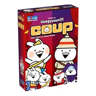 Coup Usagyuuun Board Game