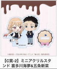 戀上換裝娃娃一番賞C賞立牌