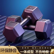 Dumbbell hex wrap adhesive Dumbbell 10kg set combination