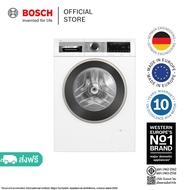 ·Bosch Washing Machine front loader 9 kg. Series 6 1400rpm WGA244A0TH [AntiStain] WGA244A0TH One