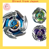 『Direct from Japan』
BEYBLADE X Beyblade X BX-20 Dorandagā Deck Set Metal