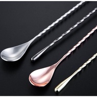 [KIELO] Stirring Long Spoon