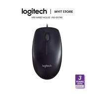 Logitech M90 Wired USB Mouse  PC / Mac / Laptop - Gray