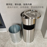 S/🏅Stainless Steel Smoking Trash Can Hotel Lobby Outdoor Ashtray Integrated Classification Shopping Mall Public Occasion