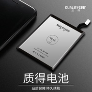 Quality Battery Suitable for VI Y37 Y51A Y55 53 Y66/67 Y71 85 83 79 V3max Z1i