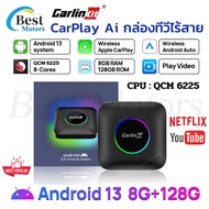 Carlinkit CarPlay Ai Wireless Tv Box Android 13 8+128GB QCM 8-Core 6225 Auto YouTube Netflix IPTV 4G LTE