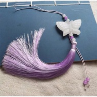 Afgan White Jade Butterfly Bag Charm