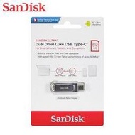 SanDisk Ultra Luxe 512G USB Type-C OTG 雙用隨身碟 金屬造型 (SD-DDC4-512G)