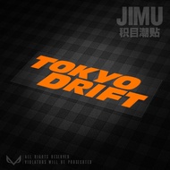 [S-Class Craft] Speed And Passion Tokyo Drift Car Body Sticker Motorcycle Electric Vehicle Fuel Tank
