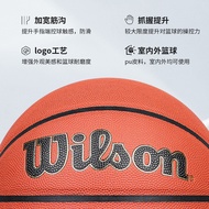 Wilson/Wilson Basketball No. 7 NBA Adult Game PU Basketball Indoor Outdoor Wear-Resistant