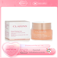 CLARINS Extra Firming Day&Night Cream Set Spring Frost Brightening Tightening Spring 50ml. x 2-OKALI