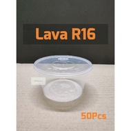 Disposable Plastic Food Container ( 50pcs± ) 16 oz PP Round Container With Lid LAVA R16