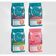 Purina One Adult Tuna/ Healthy / Indoor Adv / Kitten   - 6.6KG