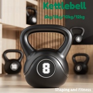 Kettlebell dumbbell 6kg/8kg/10kg/12kg home fitness squat exercise hip swing yoga training Kettlebell