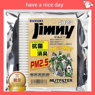 Emurit Filter (MLITFILTER) Suzuki Jimny (JB23/43: 95860-81A10) Air Conditioning Filter D-100_JIMNY