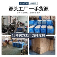 Odelu Glue Two Yuan Store Supermarket Yuan Store Supermarket Supermarket Supermarket Quick-Drying Gl